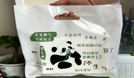 Shopping bag